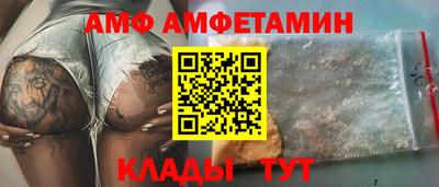 а пвп мука Конаково