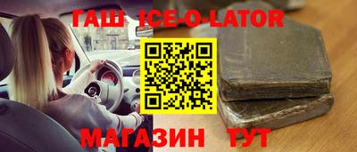 не бодяженный Коммунар