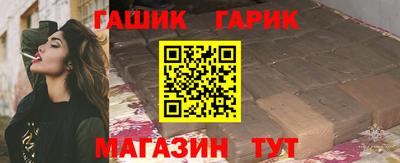 ешки Комсомольск-на-Амуре