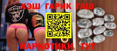 а пвп мука Конаково