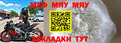 ешки Комсомольск-на-Амуре