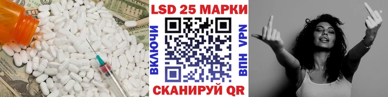 даркнет официальный сайт  Южноуральск  Лсд 25 экстази ecstasy 