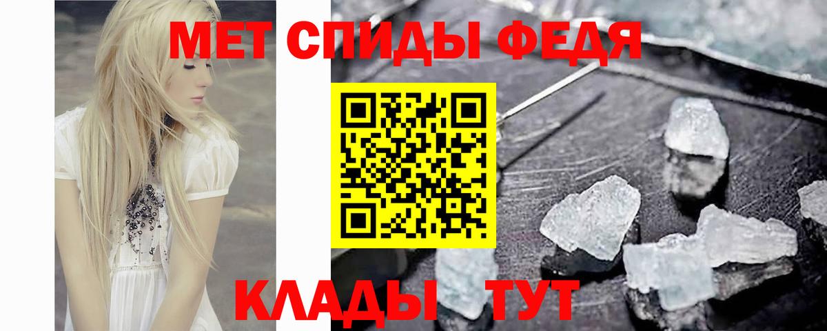 Галлюциногенные грибы Южноуральск